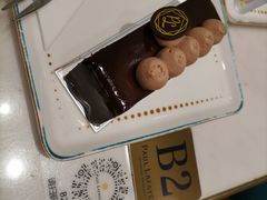 -PAUL LAFAYET 法式甜品(深圳湾万象城店)