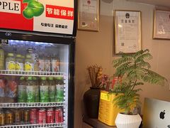 -素禅棋牌会所(海阳路店)