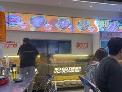 -哈哈碳都·牛肋条无限自助烤肉(宝龙店)