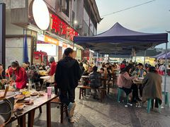 -南街杨记·麻辣烫