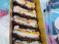 红豆切糕-南大门韩糕(后埭溪路店)