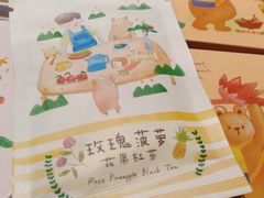 -猫的天空之城概念书店(杭州南宋御街店)