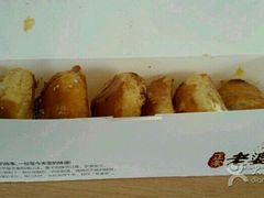 -味多美蛋糕(八大处店)