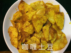 -五彩雪域藏餐馆