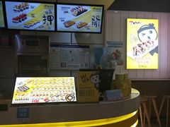 -n多寿司(滨湖万达广场店)