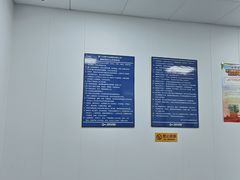 -五缘湾游艇帆船俱乐部
