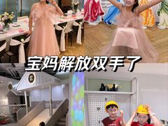 -星漠亲子餐厅•有机食材•儿童游乐