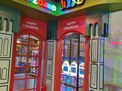 -河坝烧烤串城(金达莱店)