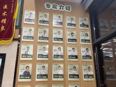 -半岛宠物医院24小时·内窥镜·牙科·碎石中心(府城大道店)