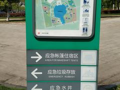 -尚贤河湿地