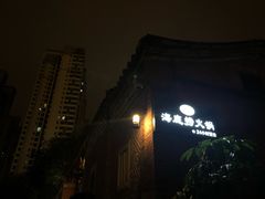 -晋江五店市传统文化旅游区