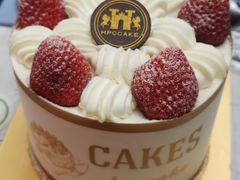 -红跑车HPCBAKERY(汉商店)