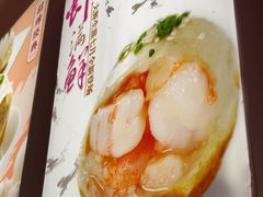 -小杨生煎(黄河路店)