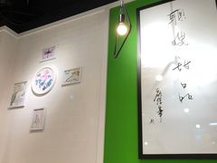 -聪嫂私房甜品(旺角花园街店)