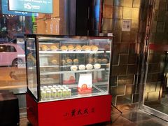 面包甜点陈列柜-小资太太餐厅(南岗区店)
