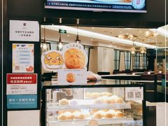 -太兴餐厅(东方广场分店)