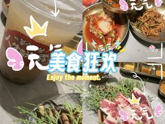 -草家酱蟹炭火烤肉店(珲春南路一店)