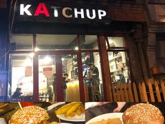 门面-KATCHUP