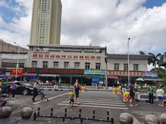 -万众国际批发市场