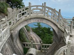 -天柱山风景区