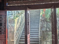 -丰都鬼城名山景区