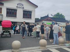 -哑巴生煎(临顿路店)