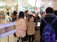 等位区-奈雪的茶(亨特国际广场店)