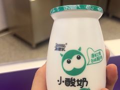 -一只酸奶牛(来福士店)
