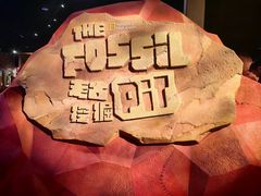 -珠海横琴国家地理探险家中心(创新方)