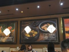 -云海肴·汽锅鸡·云南菜(天津国金汇店)