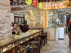 -金杨拉面王小吃面馆·牛三宝面·红烧牛肉粉