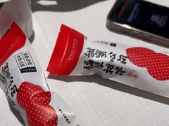 -旺顺阁鱼头泡饼(小红门店)