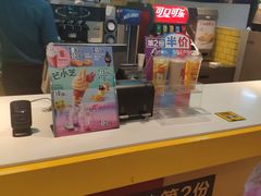 -麦当劳(景城邻里中心店)