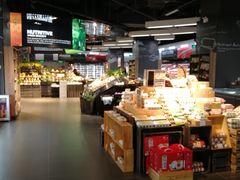 -Olé精品超市(苏州中心店)