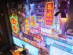 -捞围鲜·港式打边炉(海阳路店)