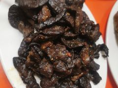 干煸肺子-晓军麻辣面馆