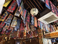 -小椋(富安商业广场店)