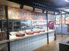 -高家小院铁锅炖大鹅(哈西高铁站店)