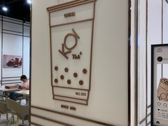 -KOI Thé(力宝广场店)