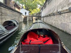 -绍兴鲁迅故里·沈园景区