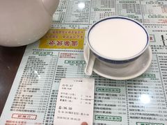 -仁信老铺(华盖路店)