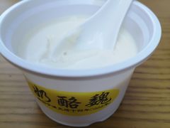 -奶酪魏(牛街总店)