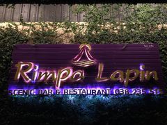 -Rimpa Lapin悬崖餐厅