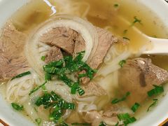 熟牛肉汤粉-美奈小馆·越南料理(中航城君尚购物中心店)