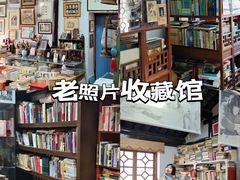 -山塘街
