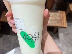 -宝珠奶酪(长宁金虹桥店)