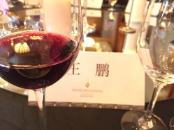 -重庆解放碑皇冠假日酒店·宴会厅