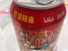 -家有好面(世博源店)