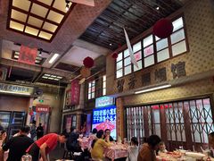 -阿财老铺·老蚌埠龙虾城(华夏总店)