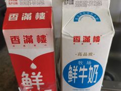 -天河沃尔玛